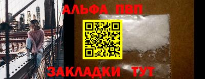 не бодяженный Заводоуковск