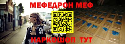 СК Ирбит