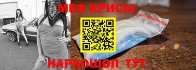 СК Заволжье