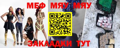 не бодяженный Заводоуковск