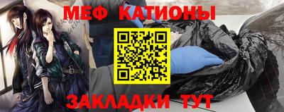 СК Заволжье