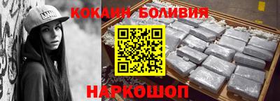 не бодяженный Заводоуковск
