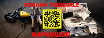 не бодяженный Заводоуковск