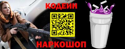 не бодяженный Изобильный