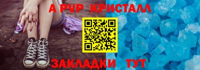 не бодяженный Заводоуковск