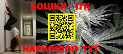 СК Заволжье