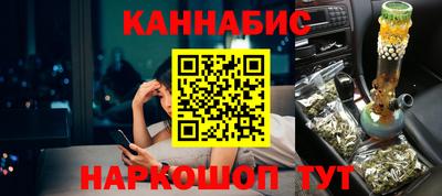 СК Заволжье
