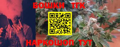 СК Заволжье