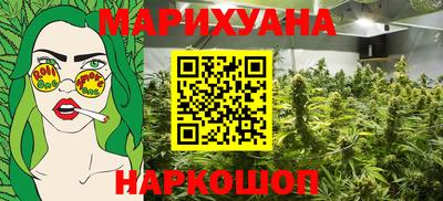 СК Заволжье