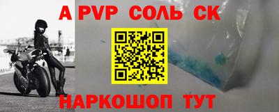 не бодяженный Заводоуковск