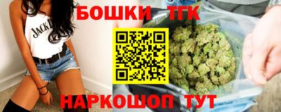 не бодяженный Заводоуковск