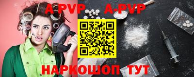 PSILOCYBIN Жуковский