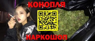 PSILOCYBIN Жуковский