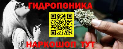 СК Заволжье