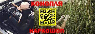 не бодяженный Заводоуковск