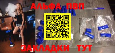 СК Заволжье
