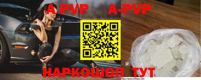 PSILOCYBIN Жуковский