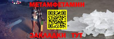 не бодяженный Заводоуковск
