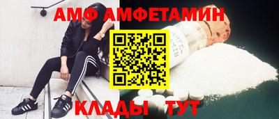 PSILOCYBIN Жуковский