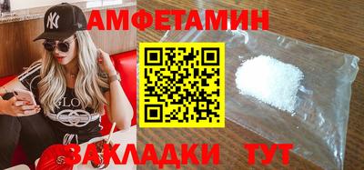 СК Заволжье