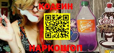 СК Заволжье