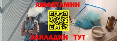 PSILOCYBIN Жуковский
