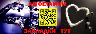 не бодяженный Заводоуковск