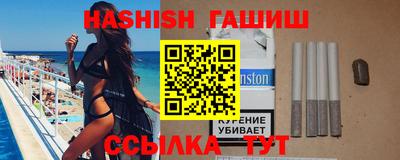 СК Заволжье