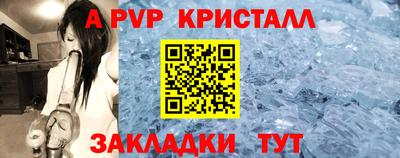 СК Заволжье