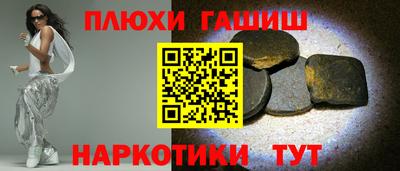 СК Заволжье