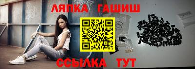 не бодяженный Заводоуковск