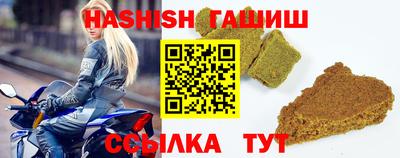 не бодяженный Заводоуковск