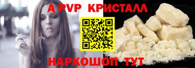 не бодяженный Заводоуковск