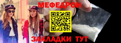СК Заволжье