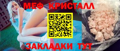 СК Заволжье