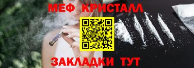 2c-b Ипатово