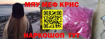 не бодяженный Заводоуковск