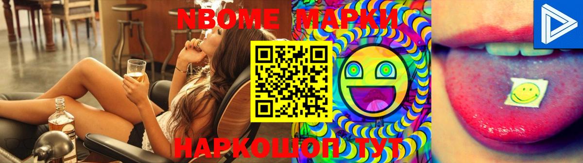 LSD-25 экстази ecstasy Находка